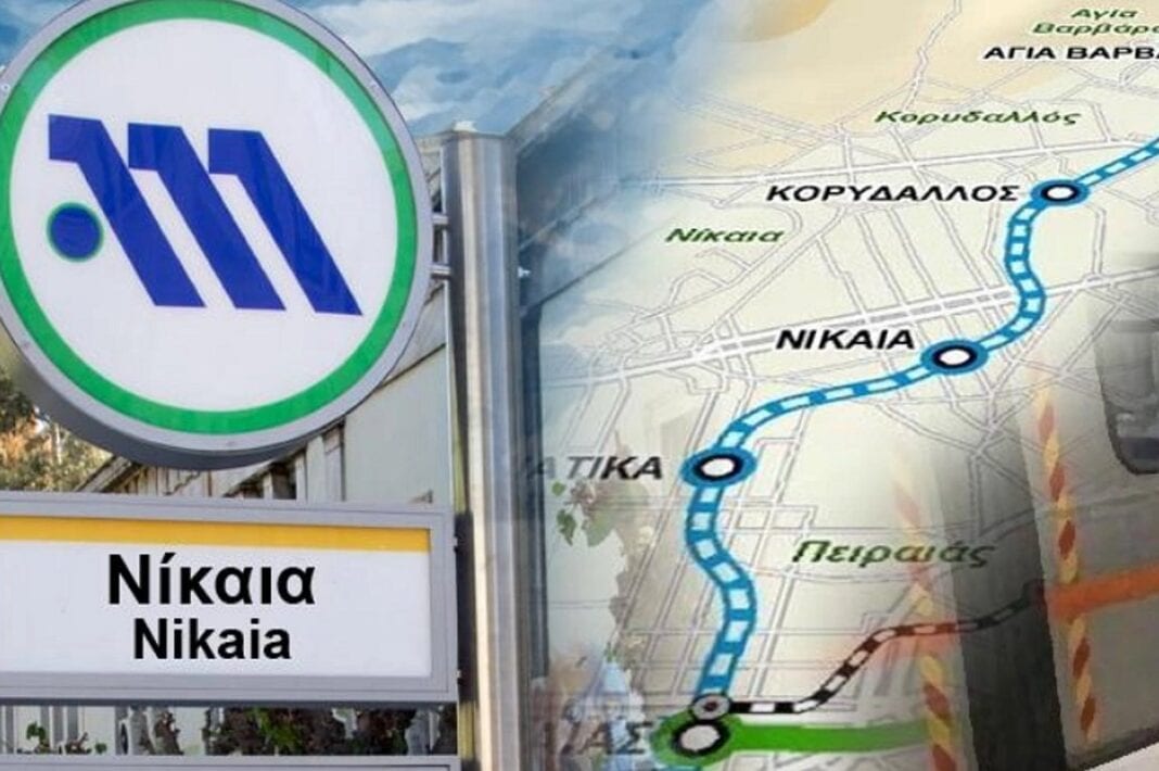 Τι αλλάζει στο συγκοινωνιακό τοπίο της Δυτικής Αττικής – Νέα δεδομένα με την επέκταση του μετρό