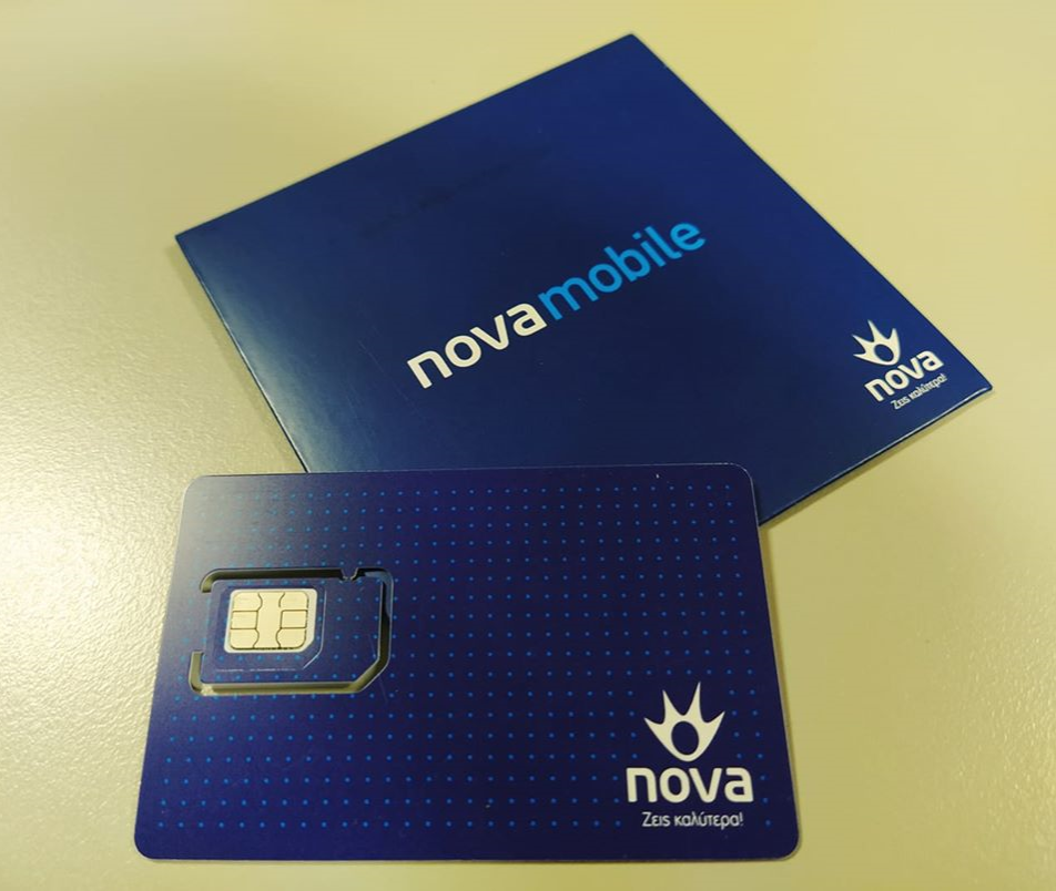 Σε φάση δοκιμών εισέρχεται η Nova Mobile