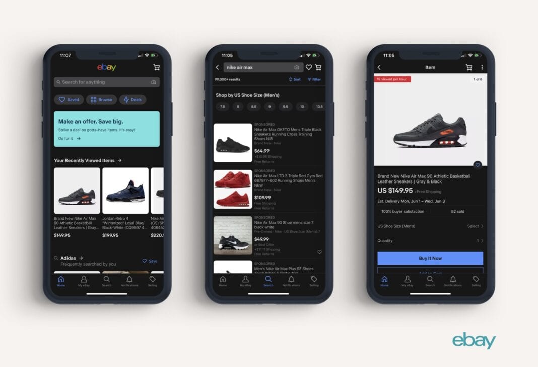 Η λειτουργία Dark Mode είναι πλέον διαθέσιμη στα Native Apps της eBay