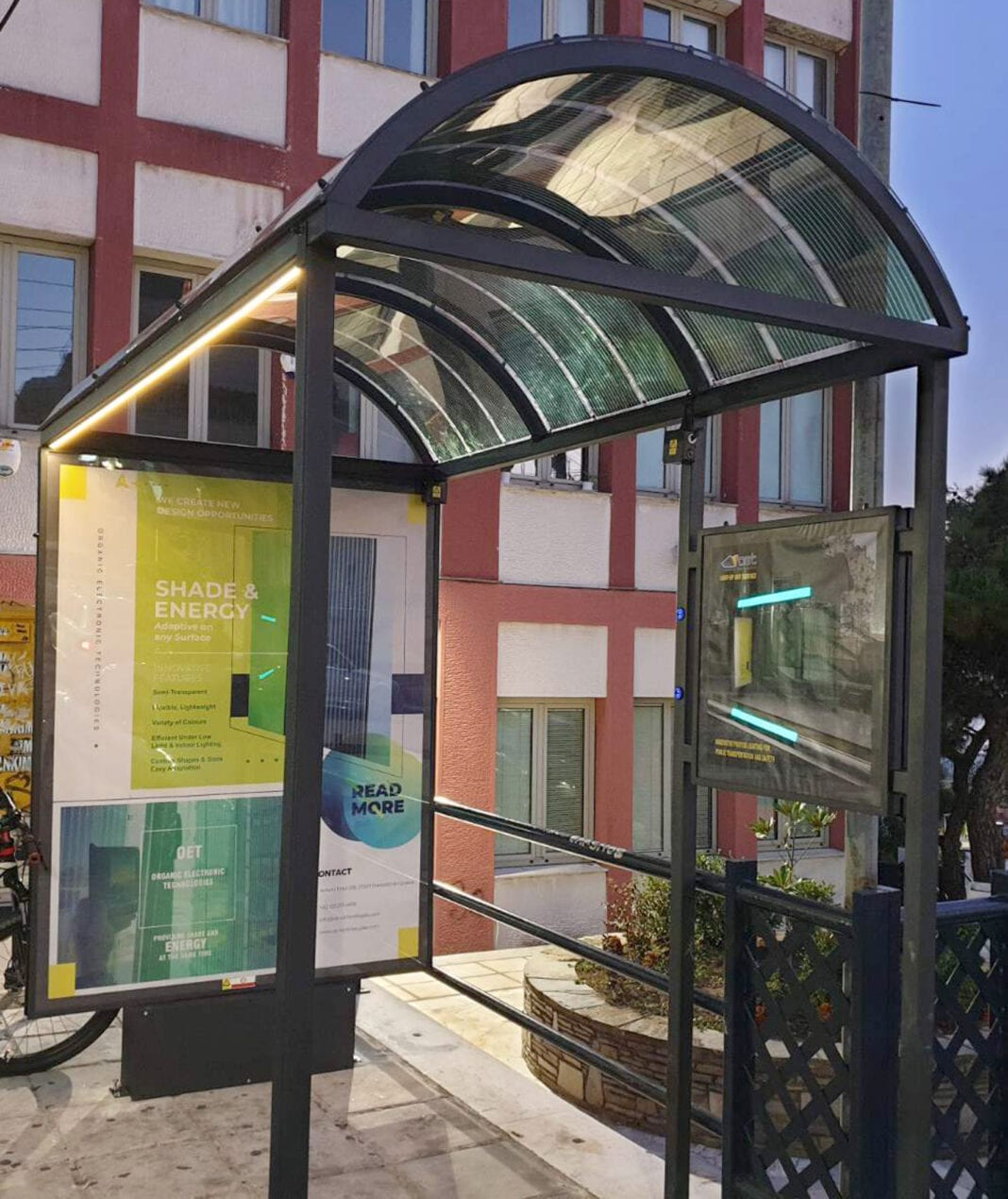 Παγκόσμια πρωτιά: «Eξυπνη στάση» με φωτοβολταϊκά τρίτης γενιάς στο Δήμο Νεάπολης-Συκεών