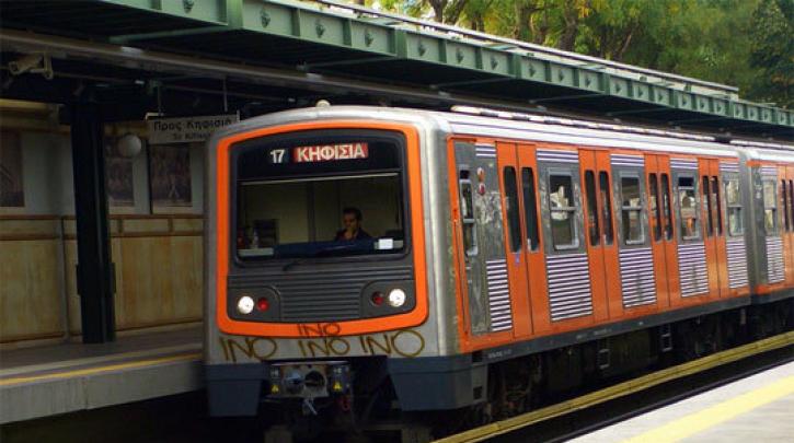 ΗΣΑΠ: Πρόσκρουση συρμού στο σταθμό της Κηφισιάς λόγω ολισθηρότητας