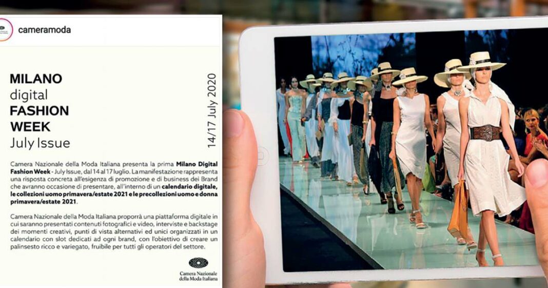 Στα… catwalks της νέας ψηφιακής μόδας
