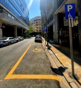 Δήμος Αθηναίων: Νέες θέσεις στάθμευσης για Άτομα με Αναπηρία