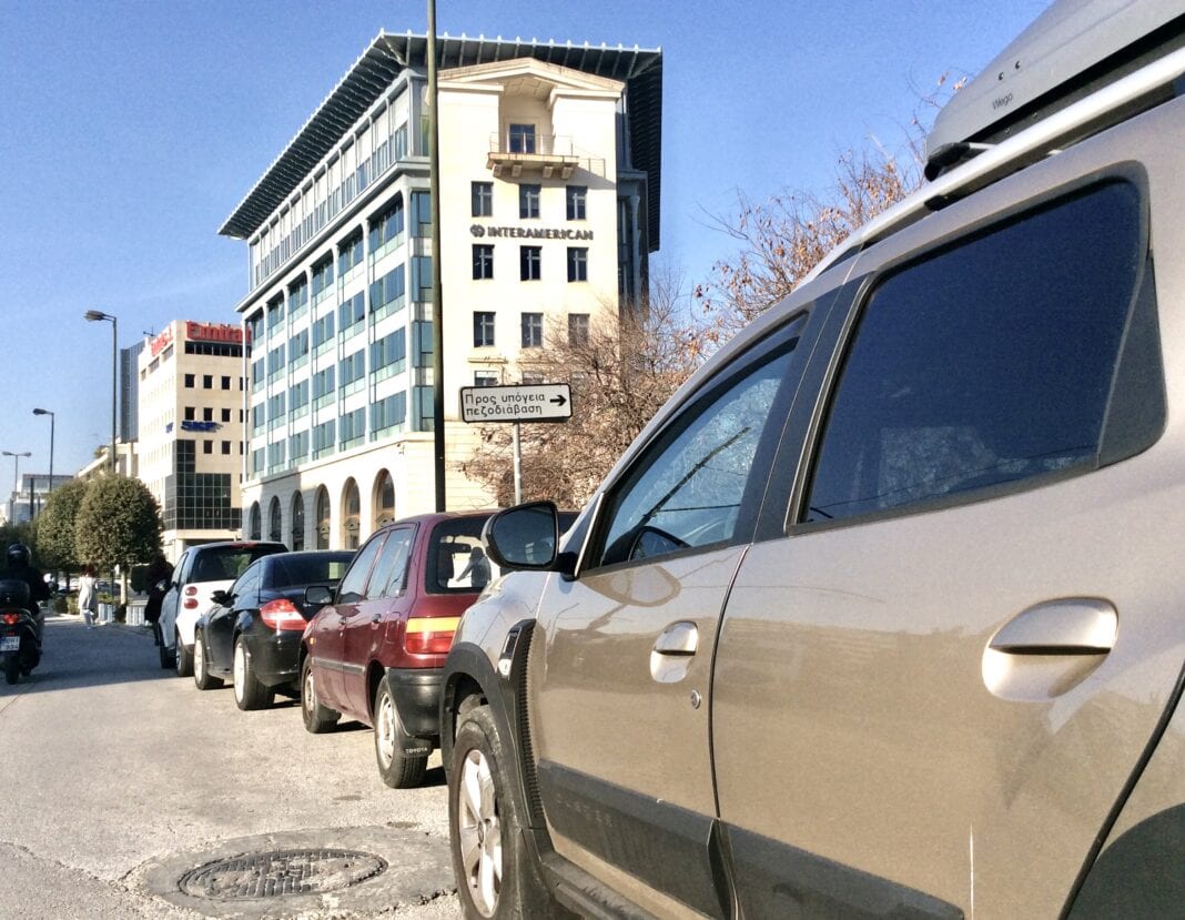 INTERAMERICAN: H χρήση της ψηφιακής τεχνολογίας πιλότος για την Οδική Ασφάλεια