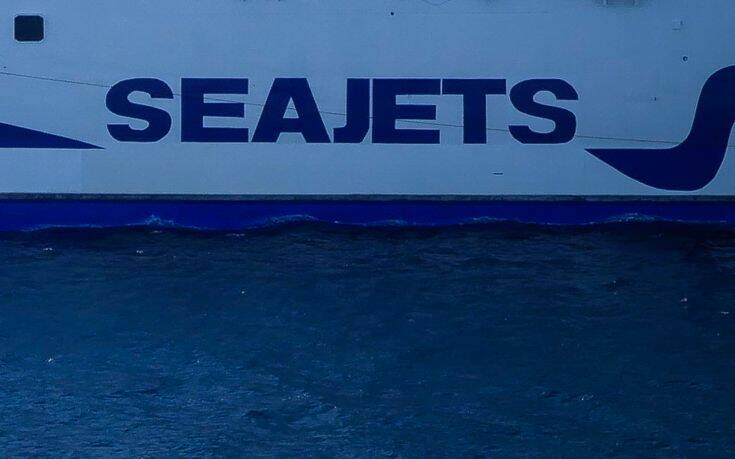 SEAJETS: Έναρξη δρομολογίων για το νέο ταχύπλοο Power Jet