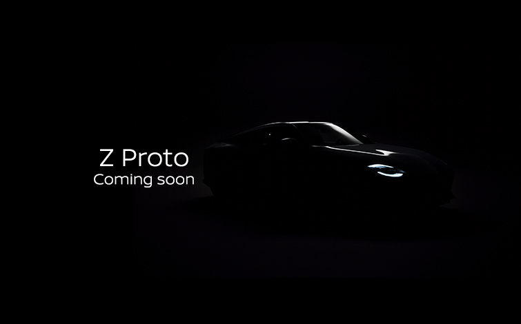 Έρχεται το Nissan Z Proto