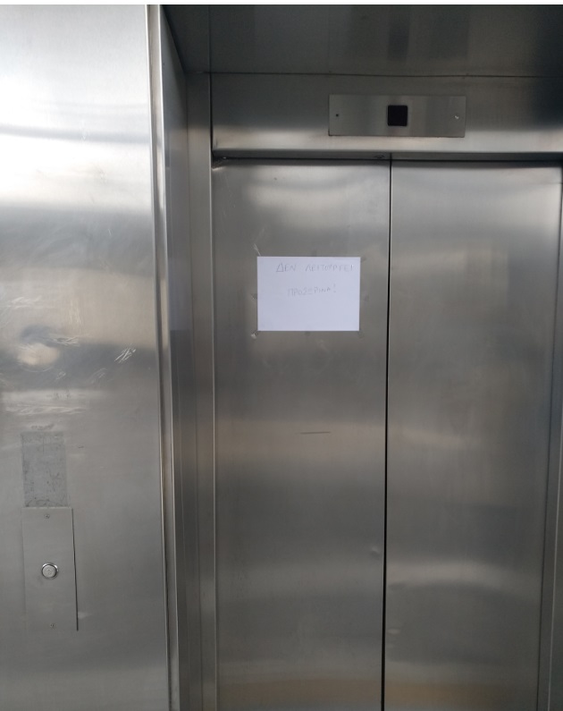 «Λίφτινγκ» σε 10 σταθμούς του Προαστιακού από το Κιάτο έως τα Άνω Λιόσια