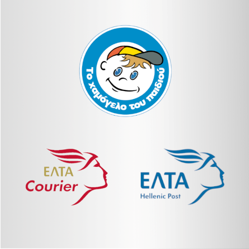 Η ΕΛΤΑ Courier συγκεντρώνει σχολικά είδη για το Χαμόγελο του Παιδιού