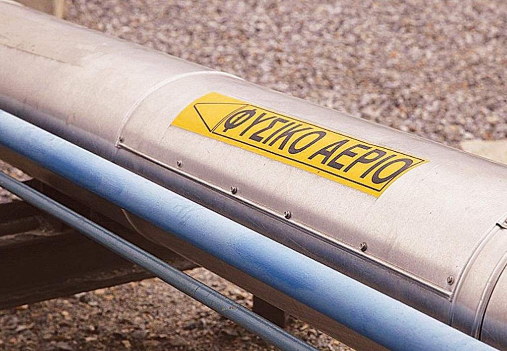 Ενέργεια: Σταδιακή κατάργηση του φυσικού αερίου