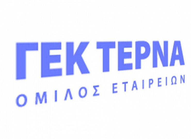 Υπογραφή της Σύμβασης Ακινήτου για την παραχώρηση έκτασης στο Ελληνικό για την ανάπτυξη του Ολοκληρωμένου Τουριστικού Θέρετρου με Καζίνο