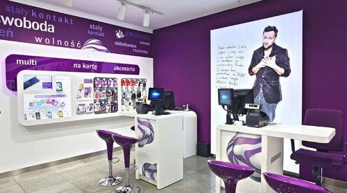 Η Olympia Development του Πάνου Γερμανού πουλά στην γαλλική Iliad την συμμετοχή της στην Play