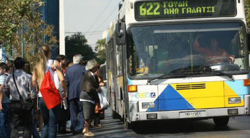 ΟΑΣΑ: Tέρμα στο παράνομο πάρκινγκ σε στάσεις λεωφορείων