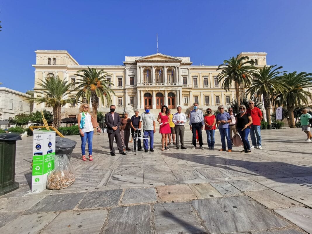 H δράση #gopafree στο Δήμο Σύρου Ερμούπολης και στo ναυπηγεία Σύρου ONEX Neorion Shipyards  