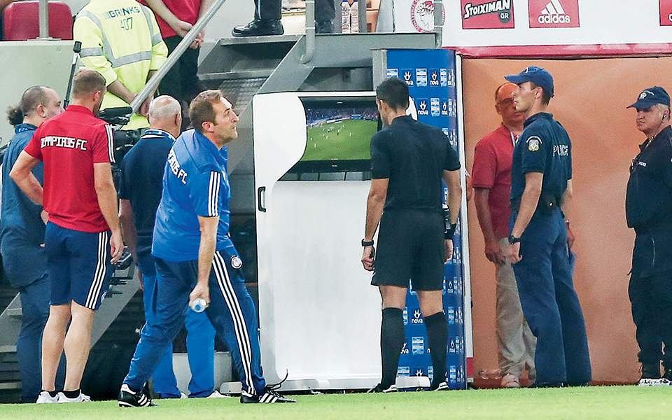 Ενίσχυση του κεντρικού συστήματος λειτουργίας VAR – Προστίθεται η γραμμή offside