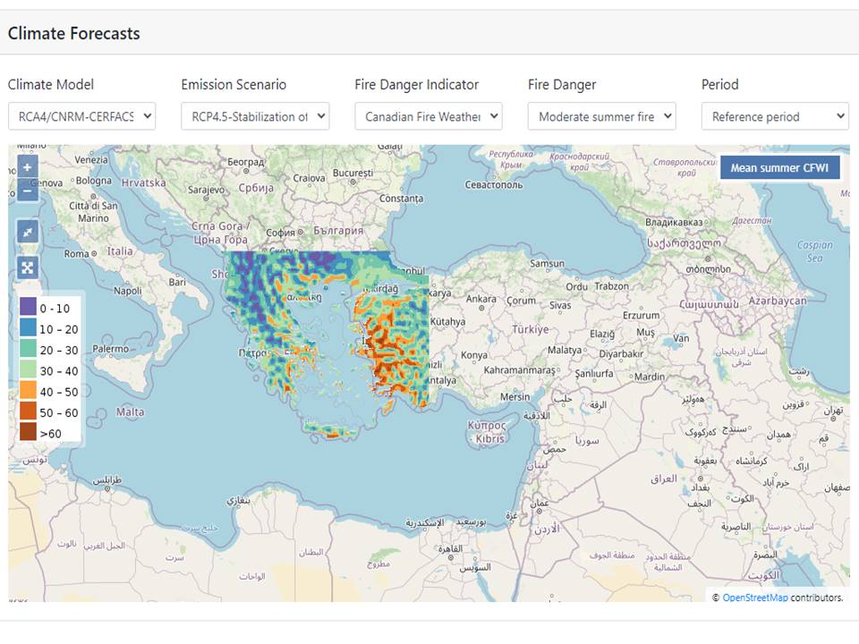 DISARM: Ένα έξυπνο πρόγραμμα για την αντιμετώπιση των δασικών πυρκαγιών