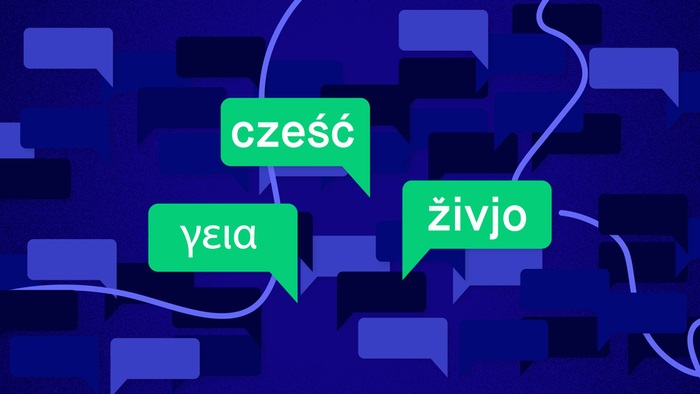 Το Kickstarter ανοίγει τις πόρτες του στους Έλληνες δημιουργούς