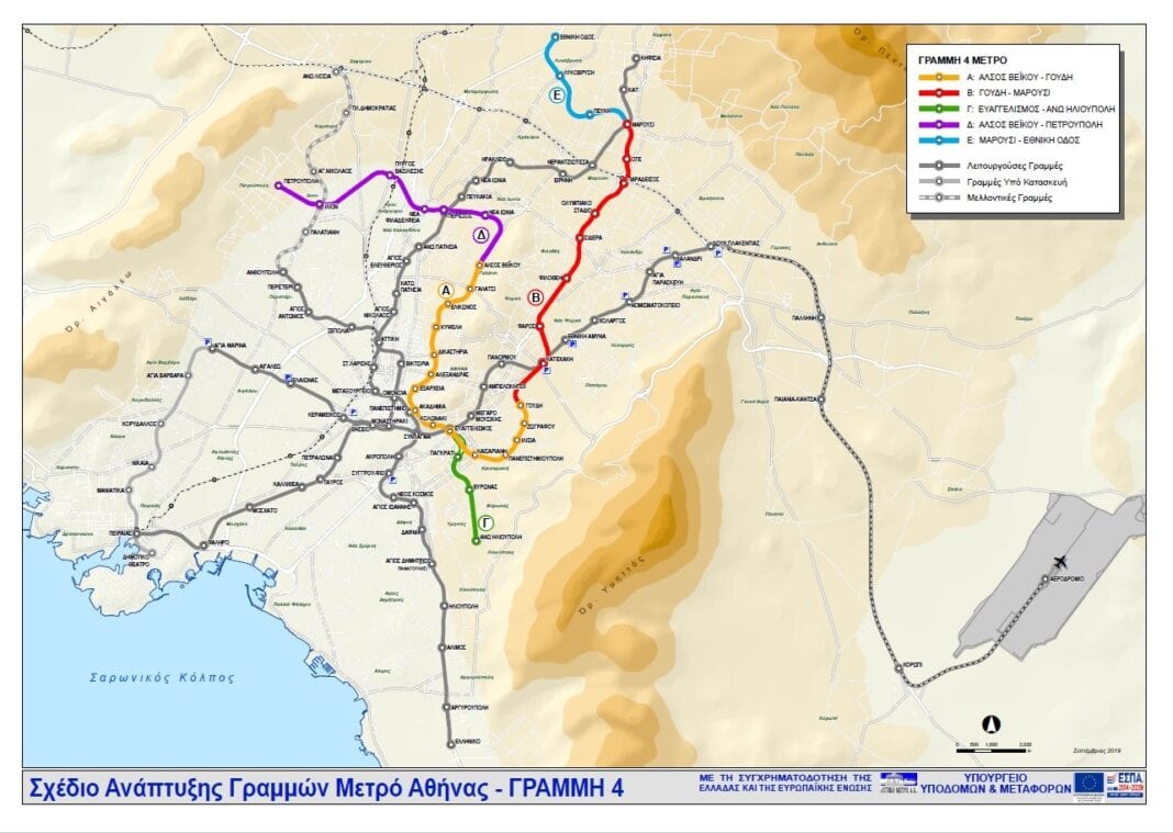 Αλλάζει ο κυκλοφοριακός χάρτης της Αττικής- Οι επεκτάσεις σε μετρό και Αττική Οδό