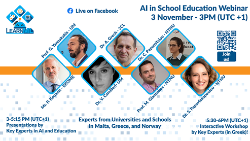 1ος Διεθνής Μαθητικός Διαγωνισμός Δημιουργίας Επιτραπέζιου και Ψηφιακού Παιχνιδιού