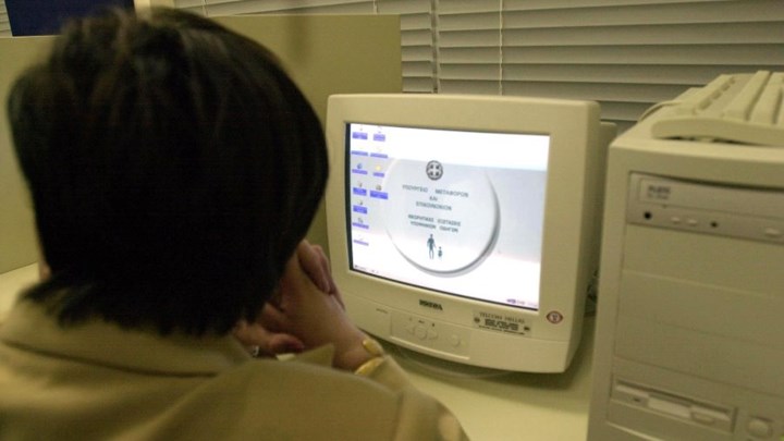 Νέες ανατροπές στις θεωρητικές εξετάσεις υποψηφίων οδηγών