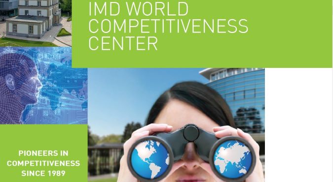 Κερδίζει πόντους η Ελλάδα στην ψηφιακή ανταγωνιστικότητα