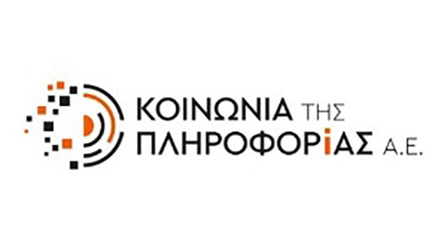  ΚτΠ: «Πυρετός» προκηρύξεων έργων του Ταμείου Ανάκαμψης το 2023