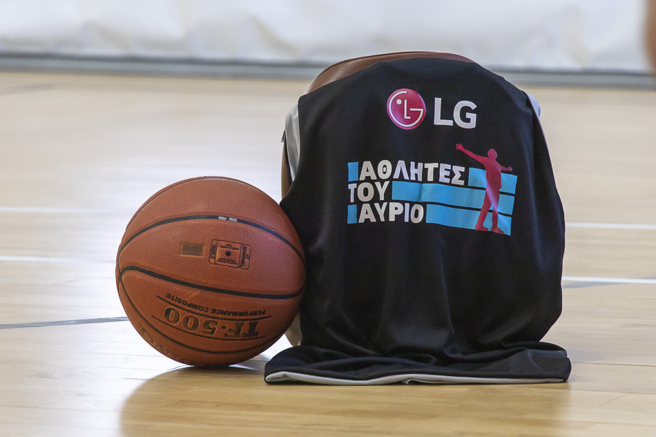 Ξεκινούν για 3η συνεχόμενη χρονιά οι προπονήσεις της ομάδας LG Αθλητές του Αύριο