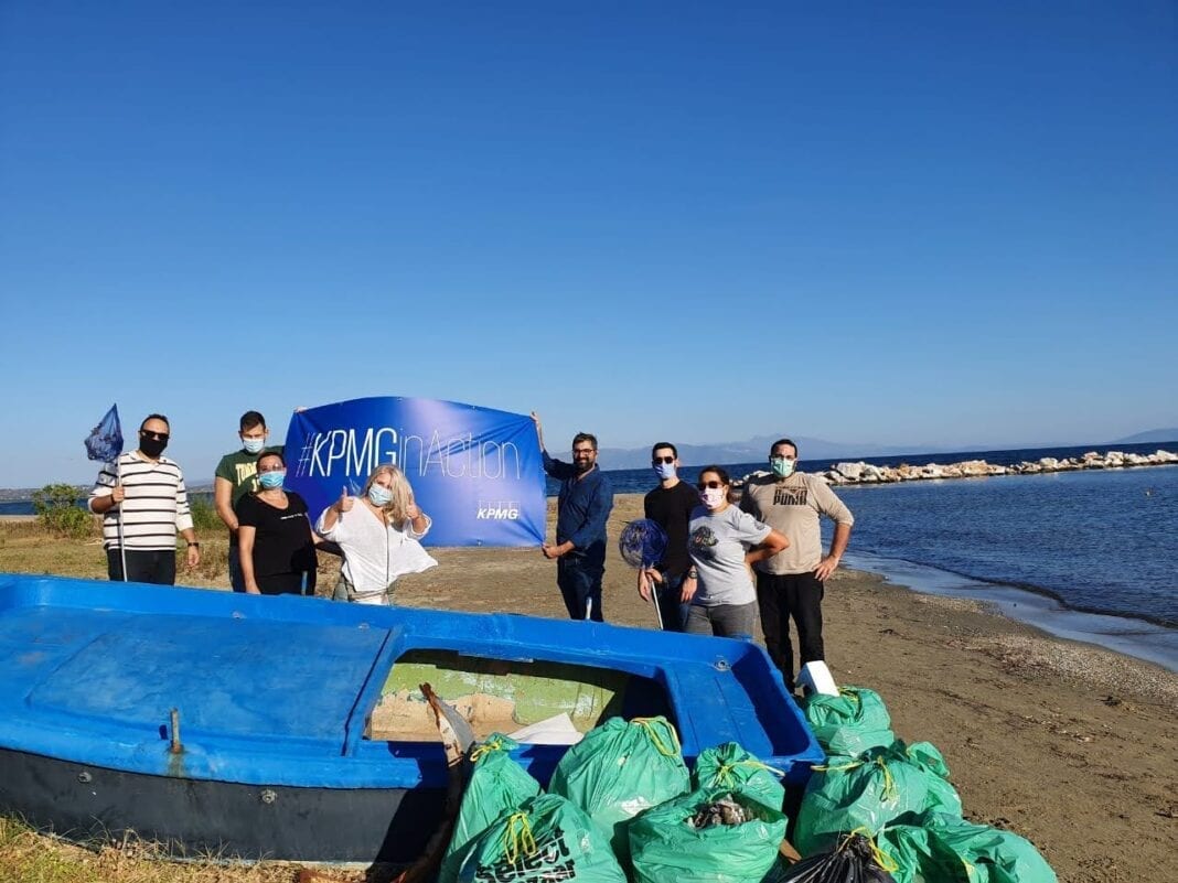 Η KPMG συμμετέχει στον Παγκόσμιο Εθελοντικό Καθαρισμό Ακτών 2020