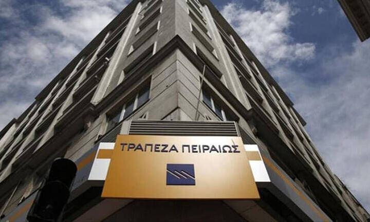 Χρηματοδότηση αστικών συγκοινωνιών από την Τράπεζα Πειραιώς