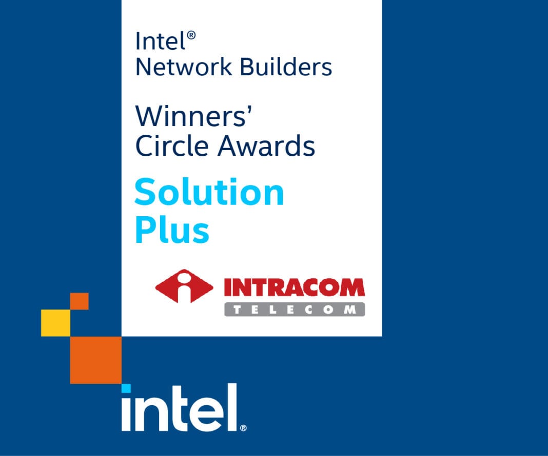 Intracom Telecom: Διάκριση ως Intel Network Builders Solution Plus Partner