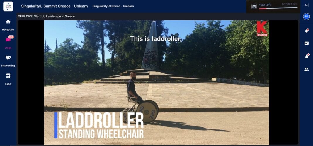 O Κωτσόβολος προχωρά σε χορηγία στη νέα γενιά αναπηρικού αμαξιδίου «Laddroller»