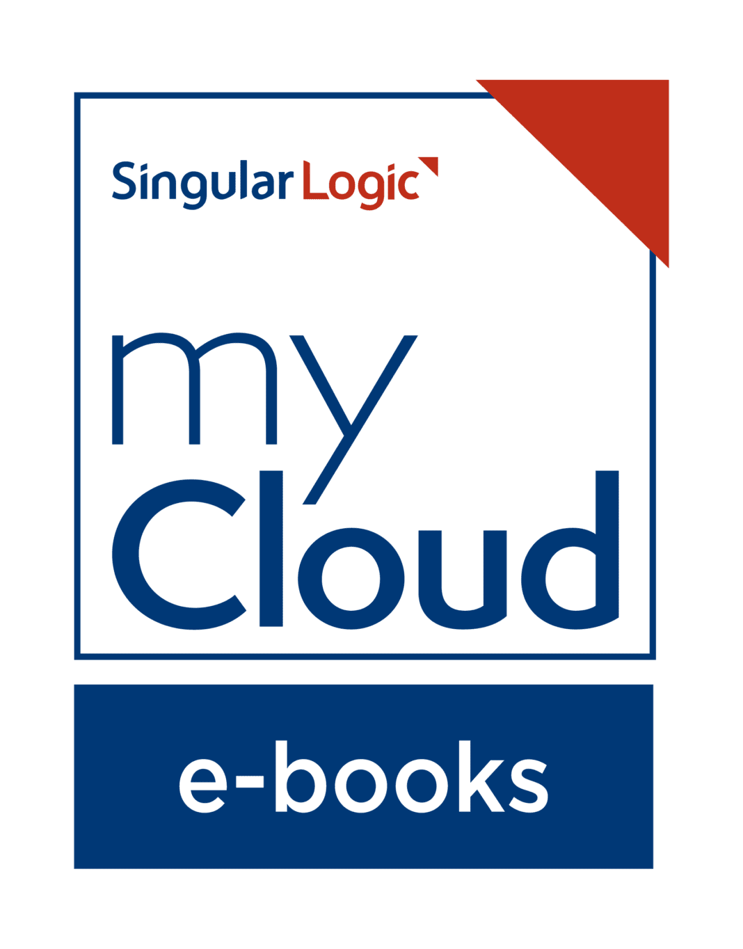 Η SingularLogic πραγματοποίησε εκπαιδεύσεις για την υπηρεσία e-books