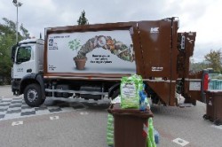 Ελλάδα: Eξασφαλίζεται η διαδικασία πιστοποίησης κόμποστ που παράγεται από βιοαπόβλητα