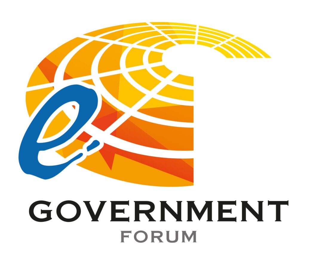 Περιφέρεια Αττικής: Στρατηγικό Σχέδιο για την ψηφιακή παροχή του συνόλου των υπηρεσιών