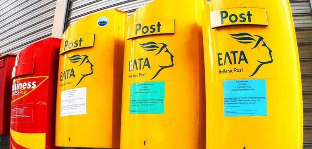 Πλήρης μετασχηματισμός για τα Ελληνικά Ταχυδρομεία με ιδιώτη σύμβουλο