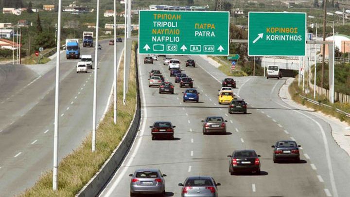 Εκτροπή κυκλοφορίας στην Κακιά Σκάλα