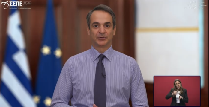 Κ. Μητσοτάκης: Έργα 6 δισ. ευρώ στα επόμενα χρόνια για την υλοποίηση της ψηφιακής στρατηγικής