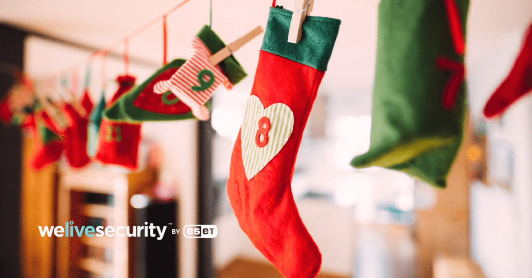 Το ημερολόγιο της κυβερνοασφάλειας για τα Χριστούγεννα
