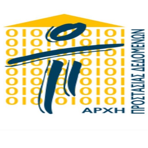 Καταγγελίες για τηλεφωνικές κλήσεις με σκοπό την προώθηση χρηματιστηριακών προϊόντων