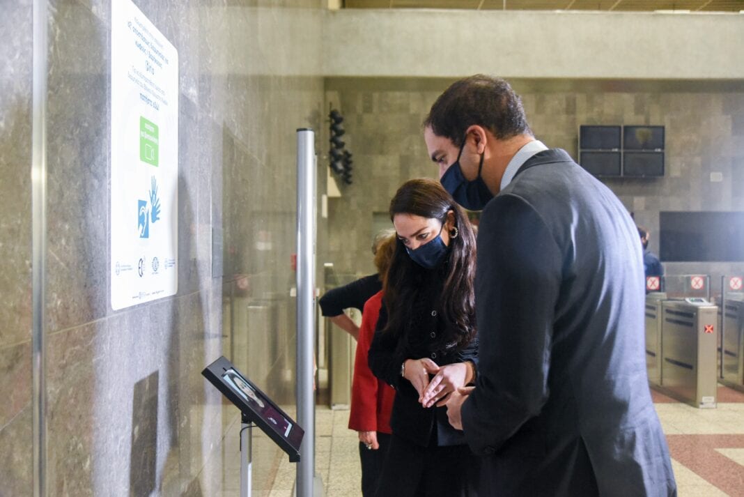 Λειτουργία σταθμού βιντεοεπικοινωνίας για κωφούς και βαρήκοους στο Μετρό Συντάγματος