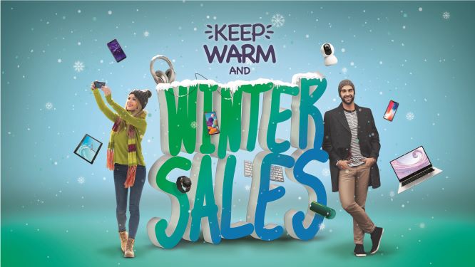 Εκπτώσεις έως 70% σε Cosmote και Γερμανό