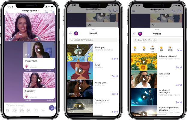 Vimodji: Tο ελληνικό startup που οπτικοποιεί τη διάθεση σας