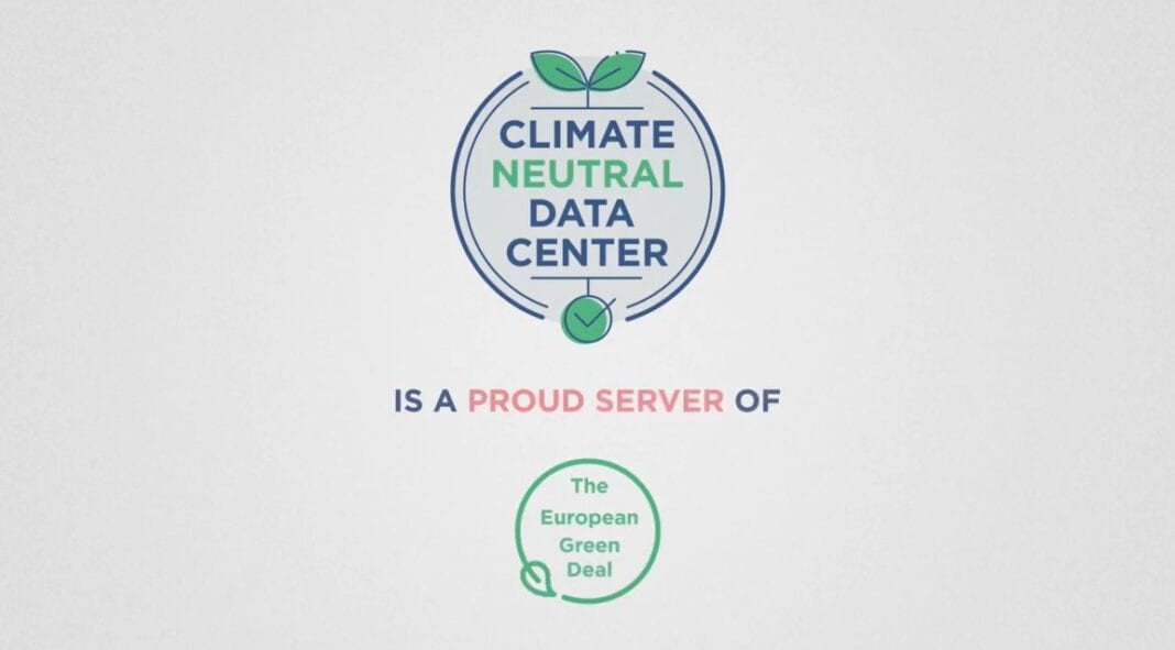 Πανευρωπαϊκό σύμφωνο για κλιματικά ουδέτερα data center