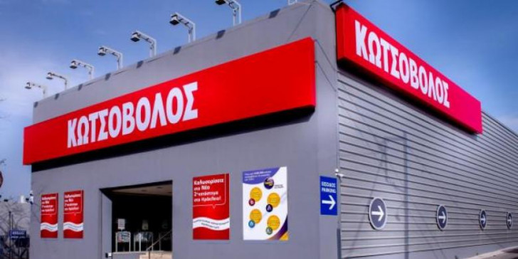 Απόβαση στην Κύπρο για τον Κωτσόβολο – Προσεχώς και Media Markt;