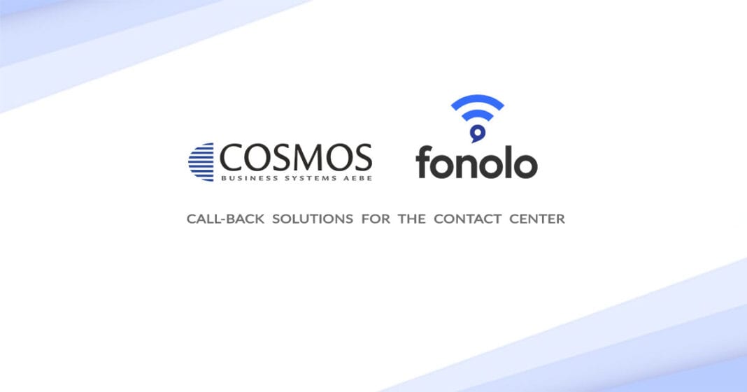 Cosmos Business Systems και Fonolo δίνουν λύση στην ατελείωτη αναμονή των καταναλωτών στα contact centers