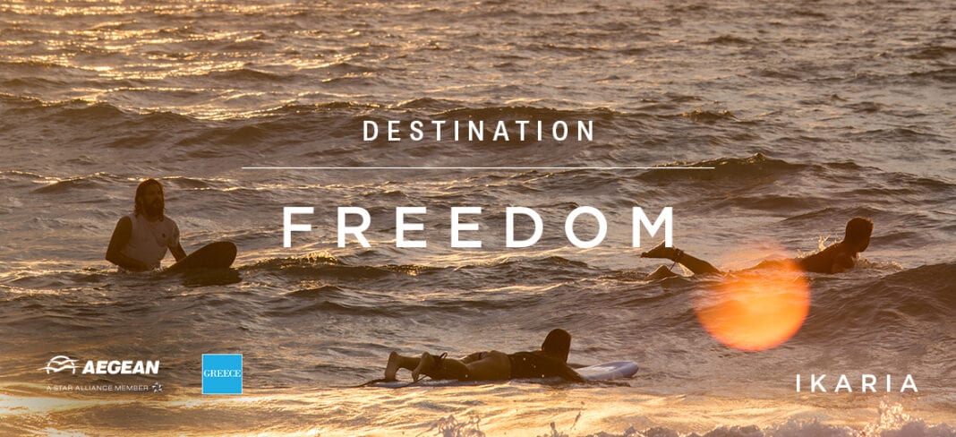 ΕΟΤ- AEGEAN: “Greece. More than a destination”