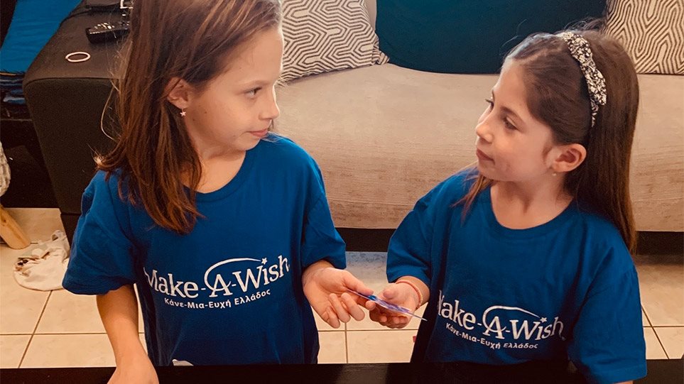 Η ACS για 7η χρονιά σύμμαχος στην εκπλήρωση ευχών του Make-A-Wish