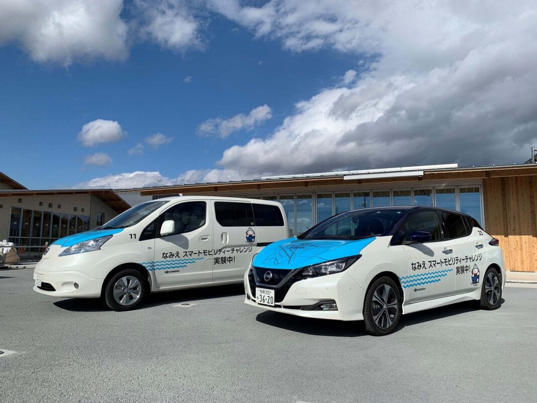 Η Nissan αρχίζει να χτίζει μια βιώσιμη μελλοντική κοινότητα στην Ιαπωνία