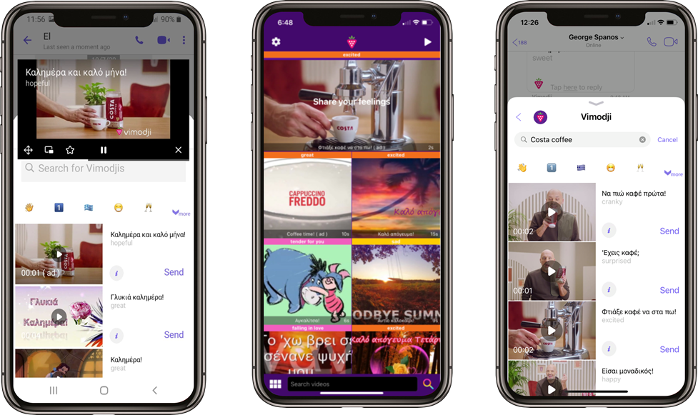 Συνεργασία Vimodji – Coca-Cola-3E για την προώθηση του brand της Costa Coffee