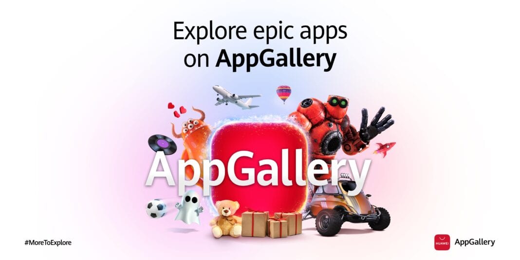 Το Huawei AppGallery στο Top 3 των καλύτερων app stores παγκοσμίως