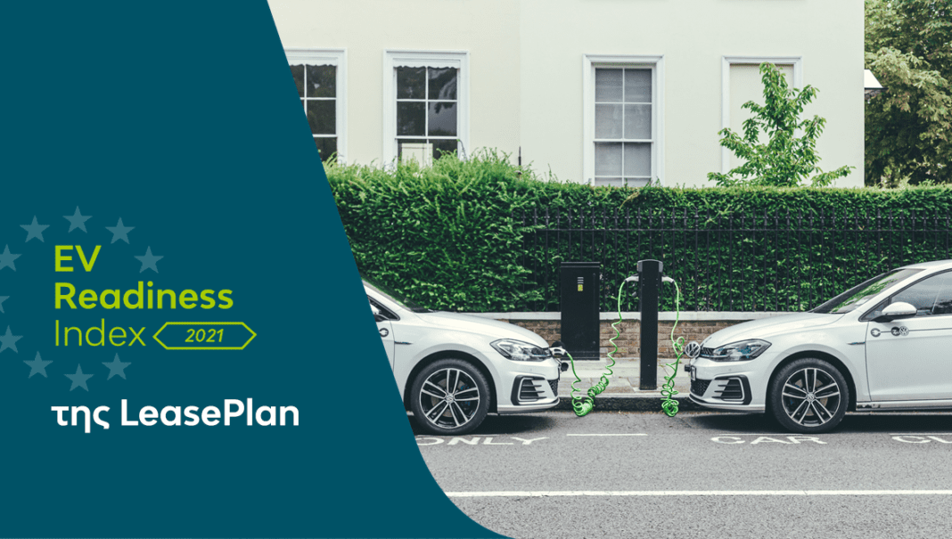 Βελτιωμένη η θέση της Ελλάδας στον δείκτη ετοιμότητας για τη χρήση ηλεκτρικών αυτοκινήτων της LeasePlan